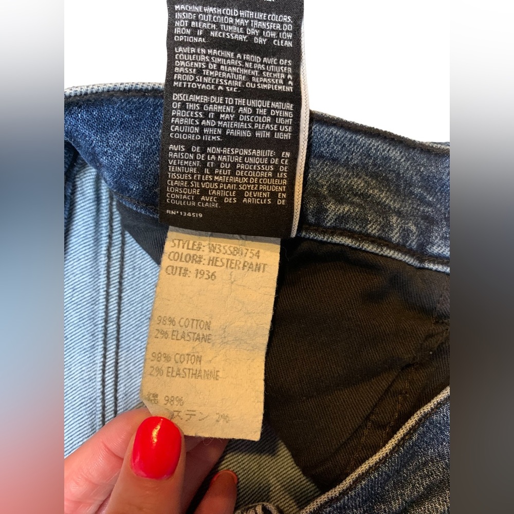 3X1 High Rise Split Seam Bell Jeans in Hester Size 27 - Picture 9 of 10